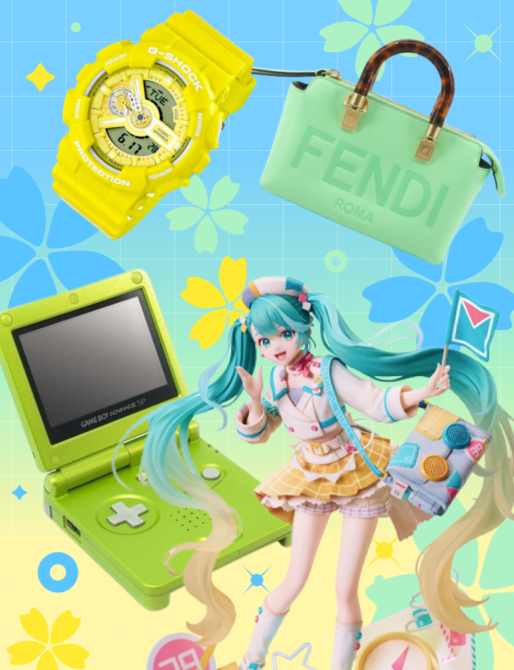 Vertical coupon page image spring v2
