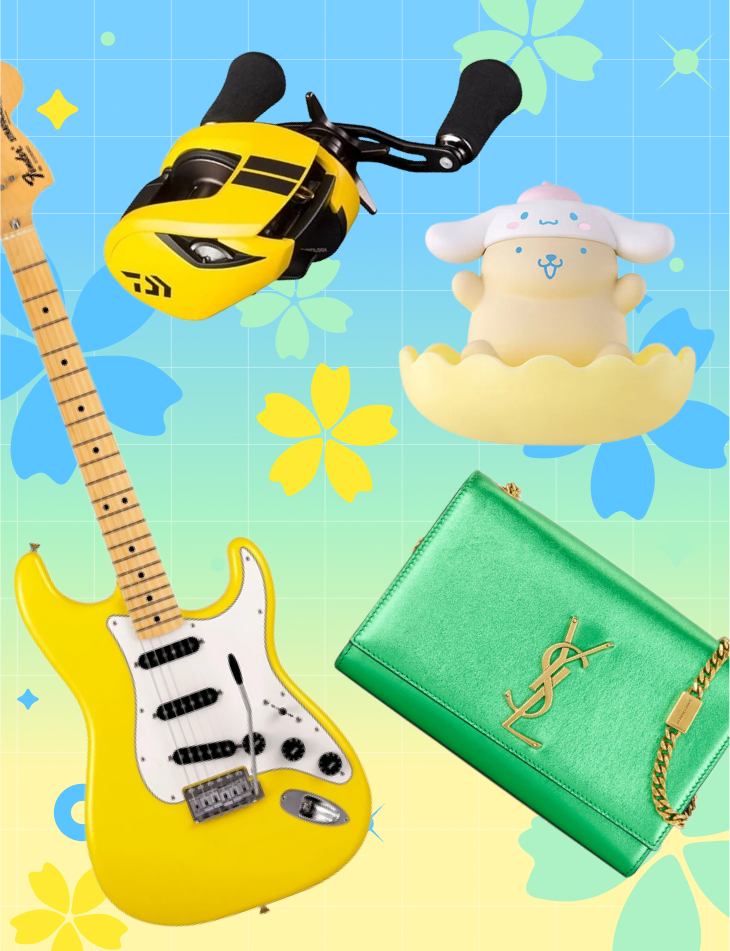 Vertical coupon page image spring2 v2