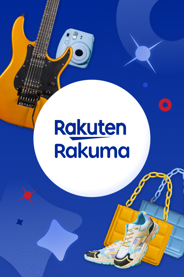Rakuma 9 Discount Coupon vertical PC Sep26